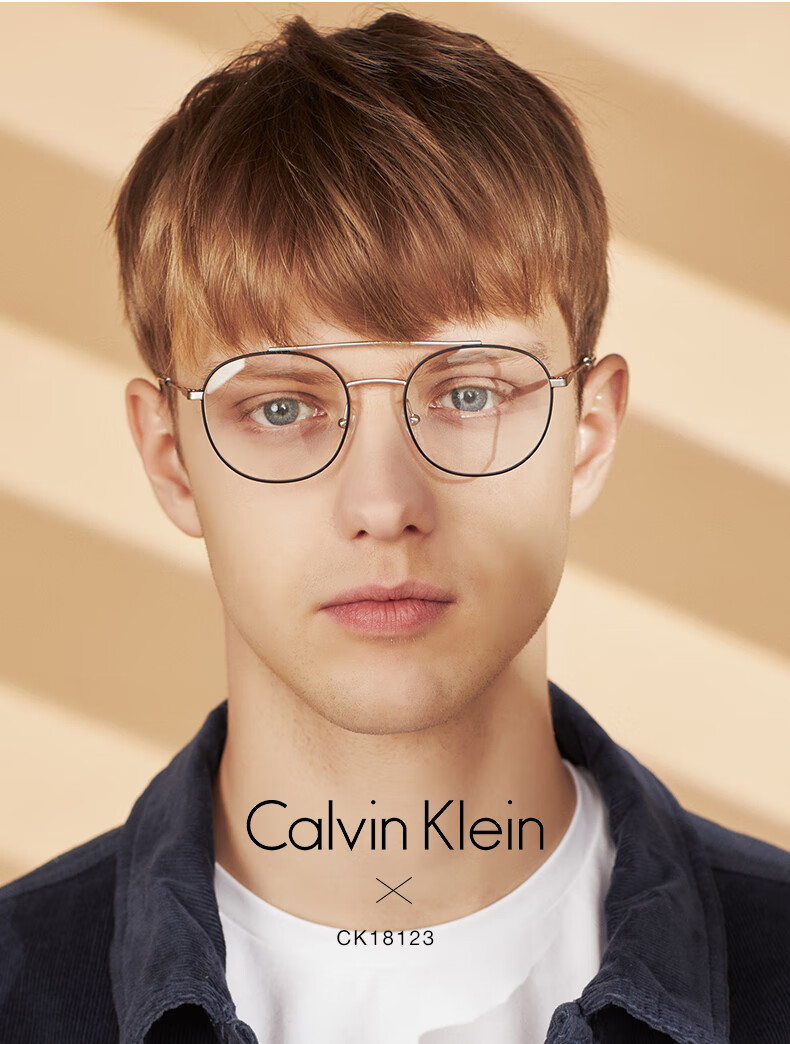 Calvin Klein Nearsighted Business Commute Casual Everyday Style Early Morning Men's And Women's Optical Glasses CK18123 001 2