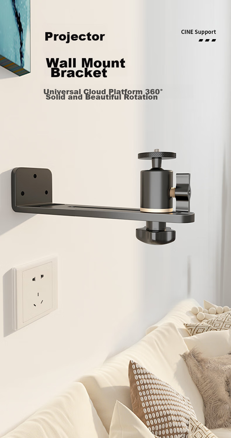 CINE Projector Wall Mount Bracket, Home Bedside Wall-Mounted Bracket, Suitable for XGIMI, JmGO, Dangbei, Fengmi, Xiaomi, Xiaoming Projectors, Cloud Platform Bracket, Hanging Bracket PB26 1
