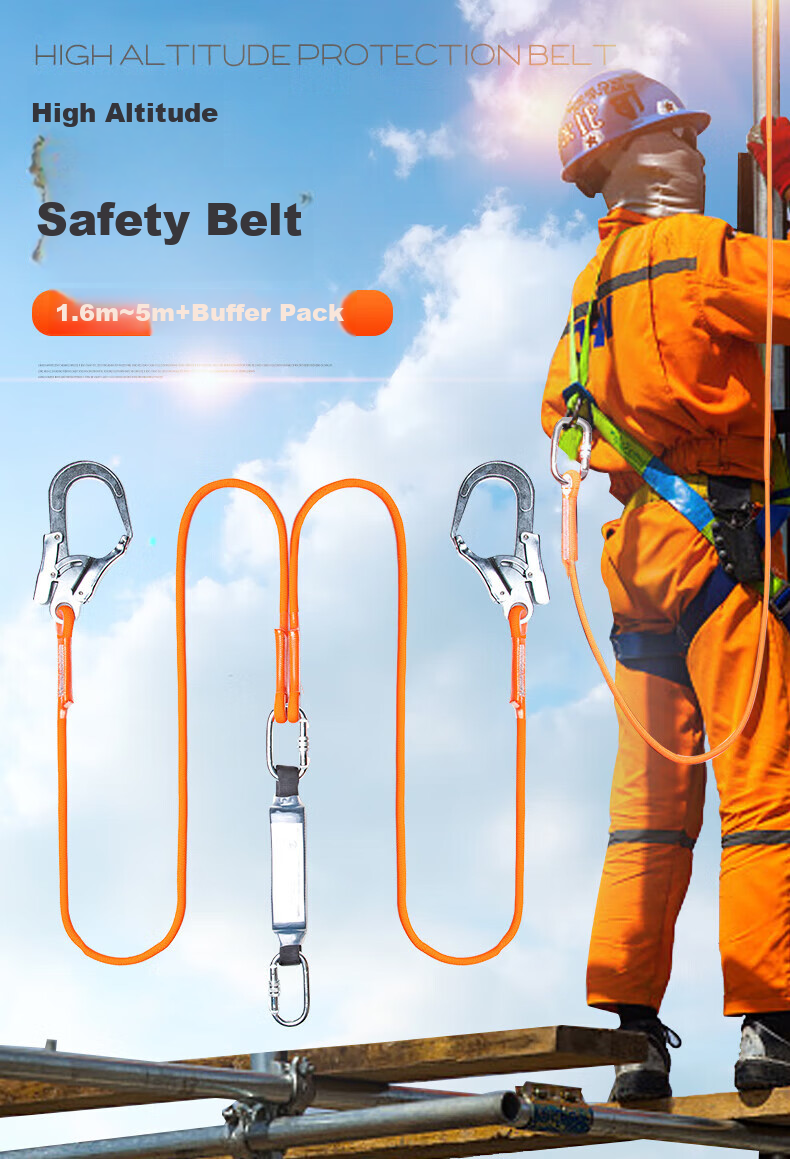 Kanle Safety Lanyard with Hook, High-Altitude Work Rope, Wear-Resistant Construction Site Safety Belt, Electrical Work Protection Strap 1
