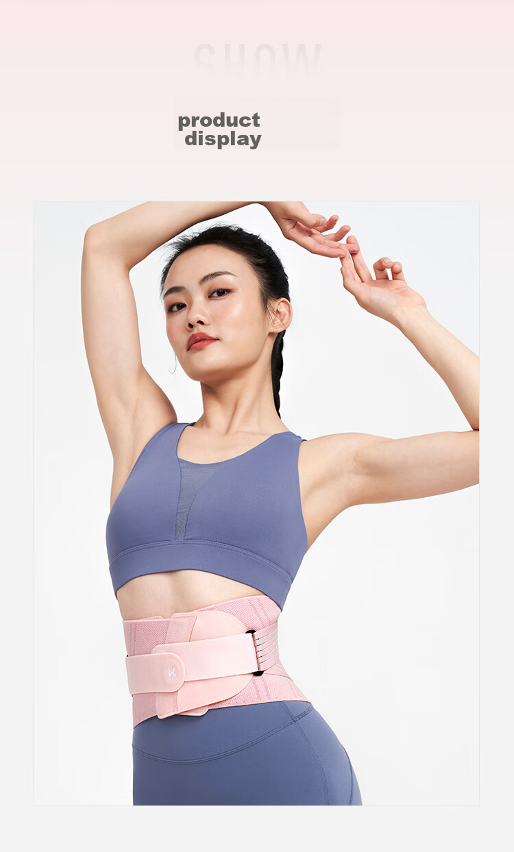 Keep Waist Support Fitness Abdominal Compression Waist Belt Breathable Abdomen Protection Navel Guard against Cold Lumbar Support for Muscle Strain Summer 14