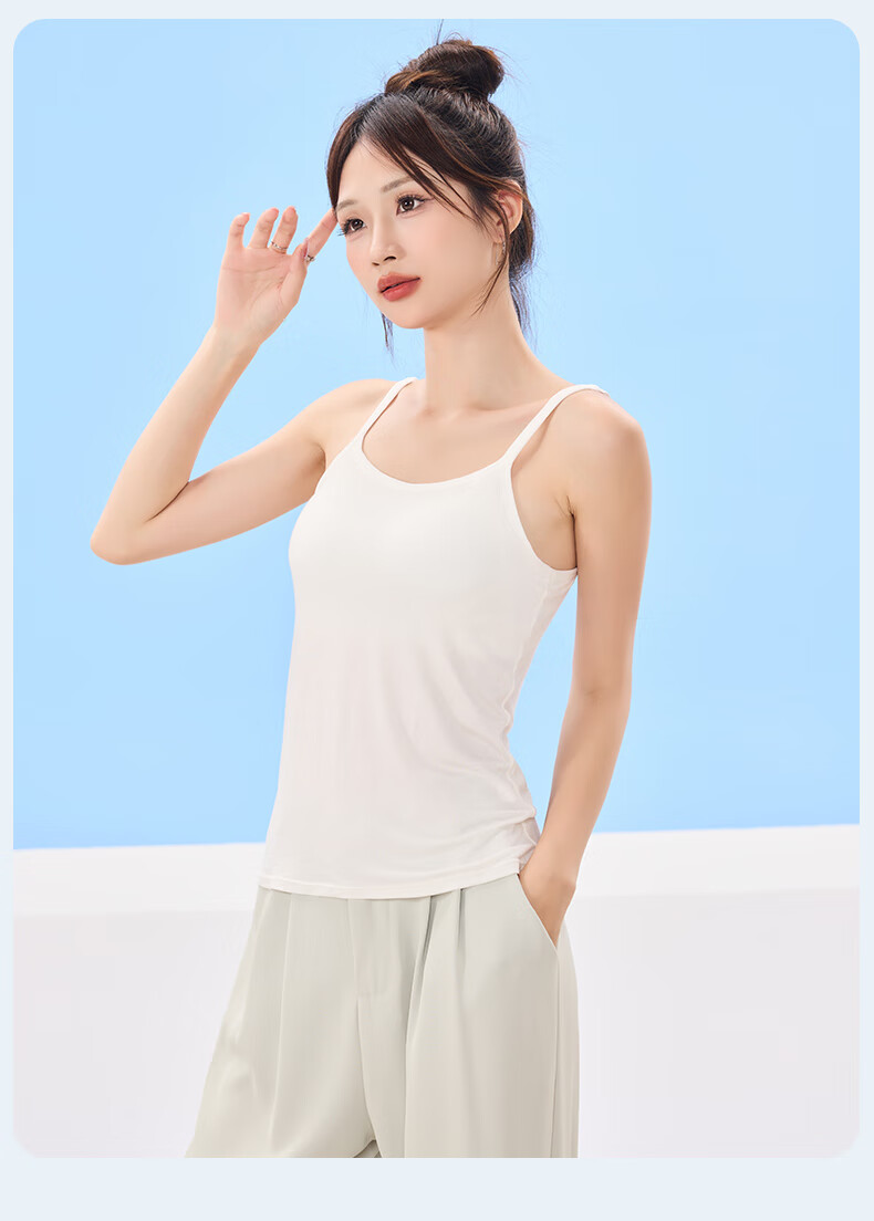 Ziyouxi Women's Summer Camisole with Chest Pad, Stylish Back Design, Versatile Innerwear and Outerwear Tank Top 10