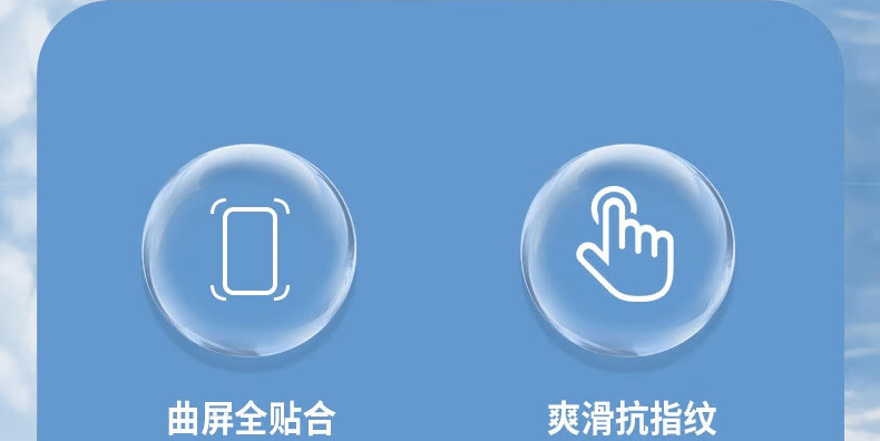Baobao [Damage Compensation] Tempered Glass Screen Protector for Huawei Nova 8 Curved Full-Screen HD Anti-Scratch Anti-Fingerprint Film 2