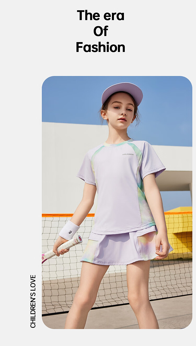 ASK JUNIOR Girls' Sports Set, Summer New Style, Lightweight Breathable Quick-Dry Short-Sleeve Top + Skirt, Ice-Cool Two-Piece Tennis Outfit 7