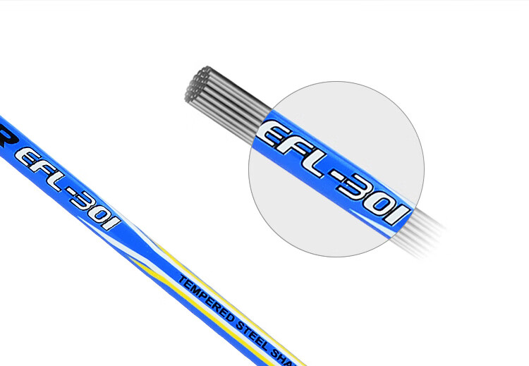 EVERVON Badminton Racket Set, Ultra-Light And Durable, for Adults And Students, Entertainment Model 301+300 Rackets, Shuttlecocks Included 10
