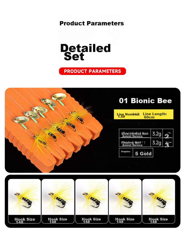 Xionghuo Lure Fly Hook with Casting Aid, Mosquito Bait, Melon Seed, Spoon, Pre-Tied Line Set, Baotiao Maokoukou Mouth Fishing Kit 2