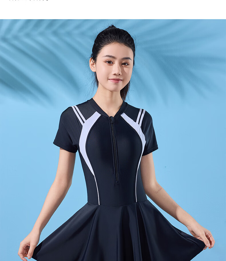 Li-Ning One-Piece Swimsuit for Women, Dress Style, Body-Shaping, Waist-Cinching, Fashionable, Casual, High-Elasticity, Breathable, Hot Spring Resort Swimwear, 507 Black And White, XL 15