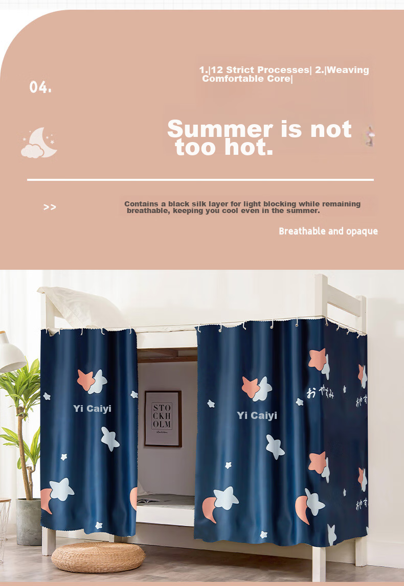 Mengshina Student Dormitory Bed Curtain, Full Blackout for Lower Bunk Beds, Dormitory Fabric Curtain, 120*200cm, Cat And Fish Pattern/1 Piece Curtai 7