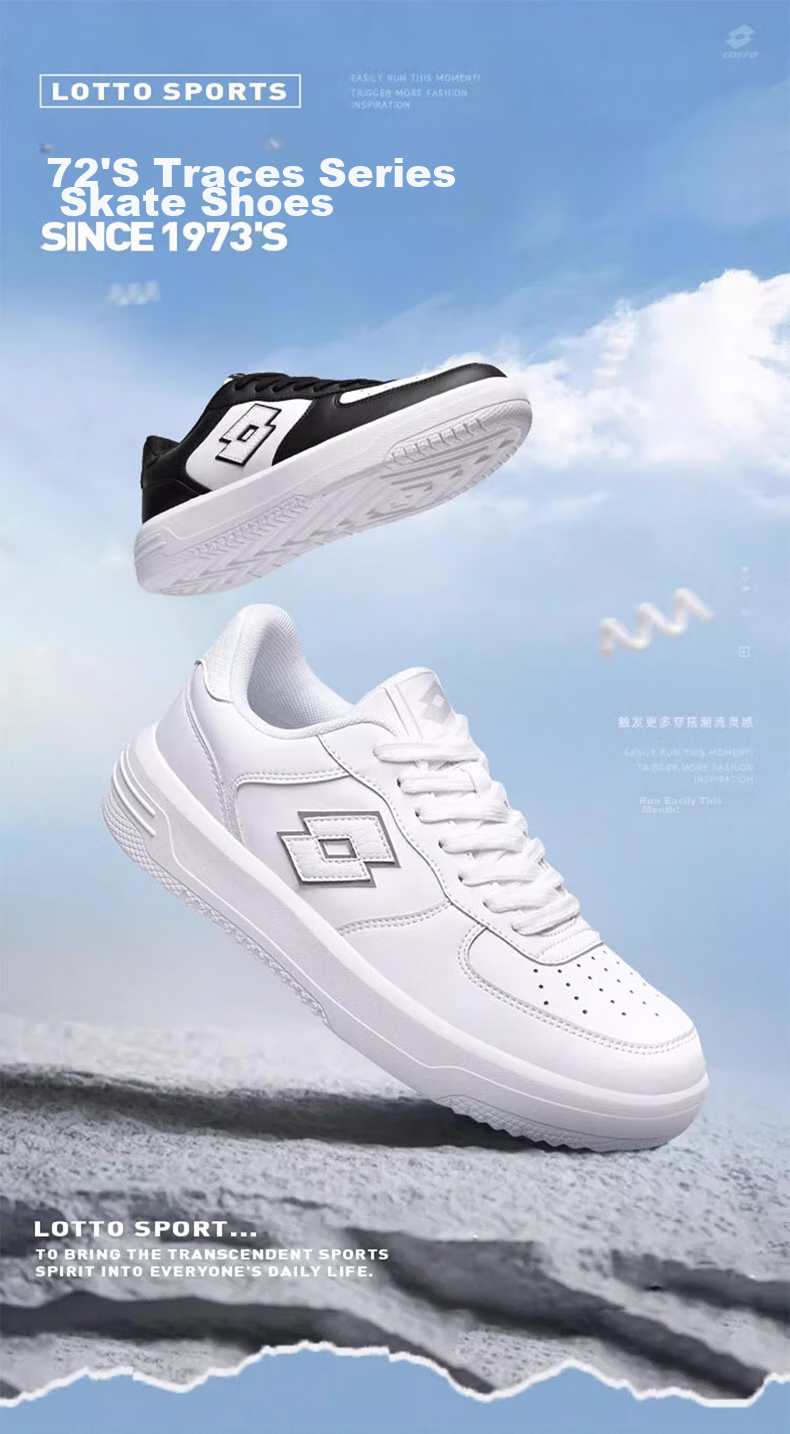 LOTTO Men's Autumn Leather Sports Sneakers Casual Student Versatile Shoes Light Oatmeal 42 1