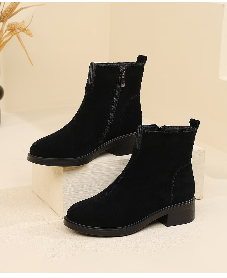 Red Dragonfly Women's Short Boots Fleece Lined Warm Slim French Style Suede Boots WTC435021H 6