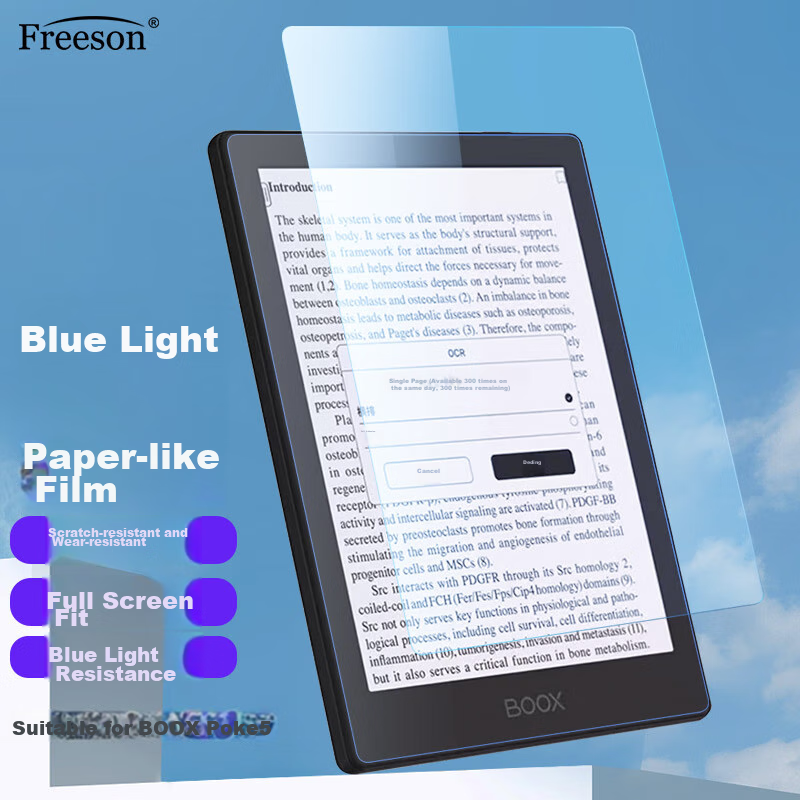 Защитная пленка Freeson для BOOX Wenshi Poke5/5S, 6-дюймовый электронный ридер, антибликовая, защищающая от царапин, для рисования и письма, имитирующая бумагу