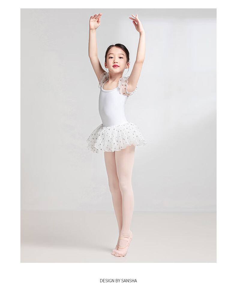 Sansha Children's Dance Tutu, Ballet Leotard for Girls with Heart-Shaped Puff Sleeves, Performance Dress with Open Crotch, White, Size L 10