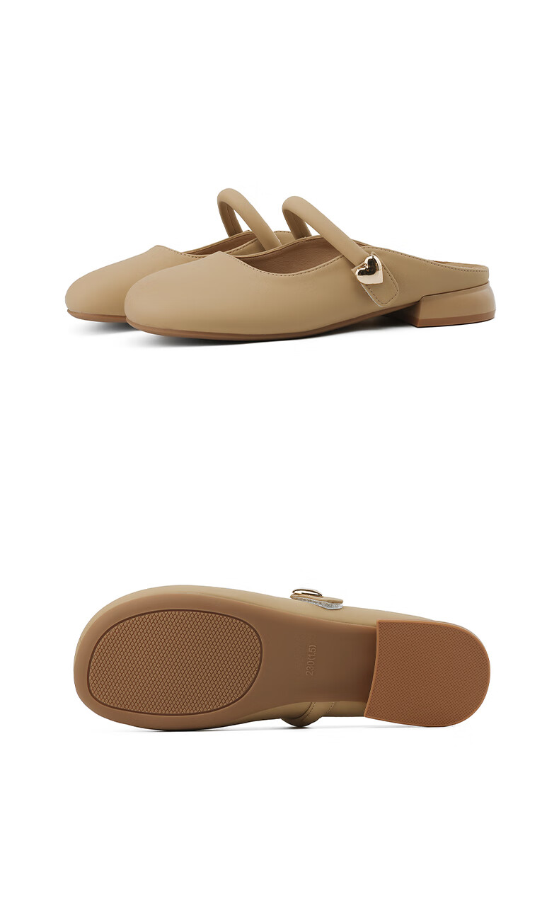 DAPHNE Women's Half Slippers, Cowhide Versatile Sandals, Mary Jane Mule Shoes, 4024303180, Beige, Size 36 12