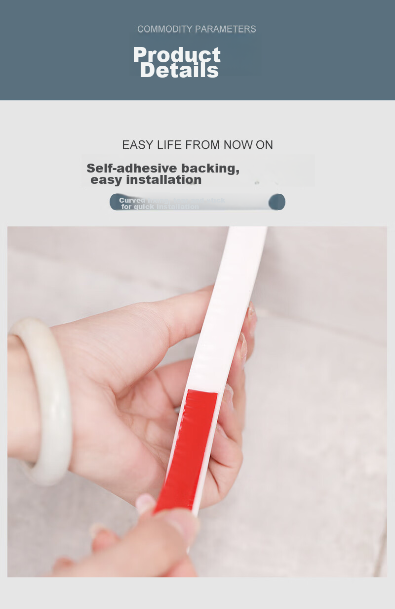 Jingxun Bathroom Water Barrier Strip, Shower Room Waterproof Strip, Self-Adhesive Water Barrier for Countertop And Floor, 2 Meters 4