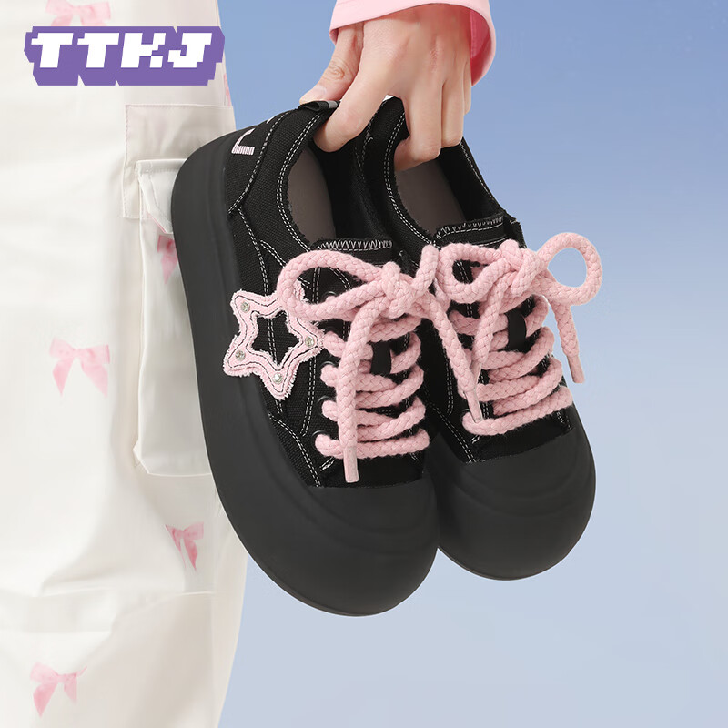 TTKJ Black Star Breathable Canvas Shoes for Women, Comfortable Thick-Soled Platform Sneakers, Soft-Soled Non-Fatiguing Versatile Sports Casual Shoes