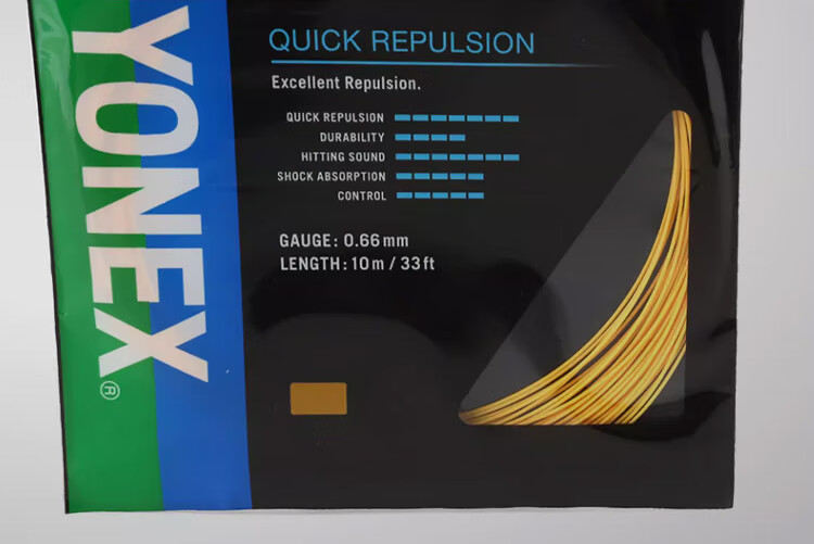 YONEX Badminton String, High Elasticity, Rebound Control, Daily Training, Durable, BGTCR-005, Orange 4
