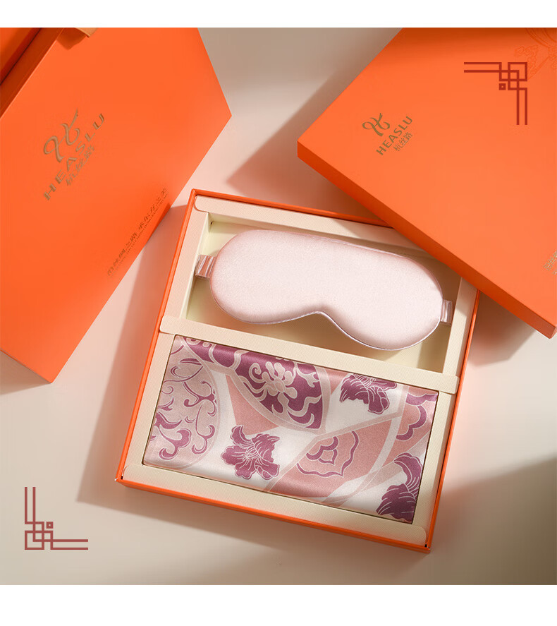 Hangsilu Silk Scarf Sleep Mask Set, Mulberry Silk Shawl, Gift for Mom Or Wife, Mid-Autumn Festival High-End Practical Birthday Present 7