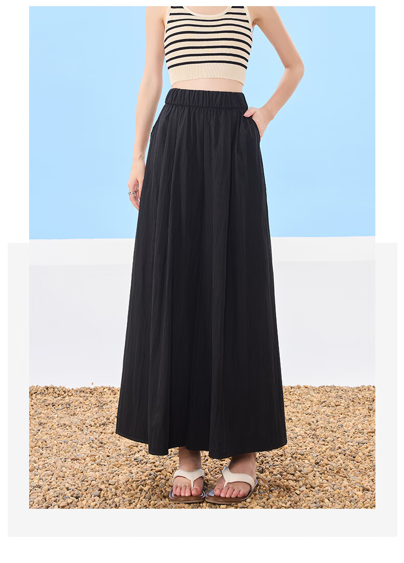 Ziyouxi Yamamoto Skirt Pants for Women, Summer 2026 New Style, High-Waisted Slimming A-Line Skirt, Casual Petite Ice Silk Wide-Leg Pants M 22