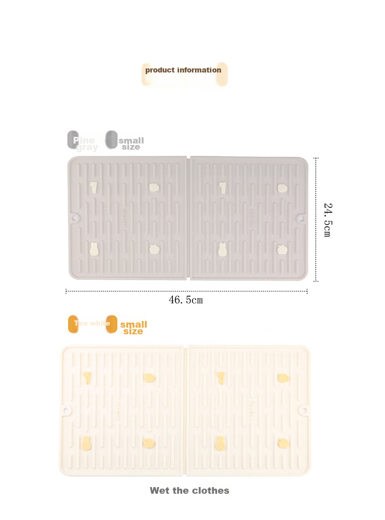 Shuke Orange Cat Draining Mat, Kitchen Silicone Bowl And Chopstick Mat, Absorbent Tabletop, Hand Washing Storage, Heat-Insulating Draining Curtain, Gadget 13