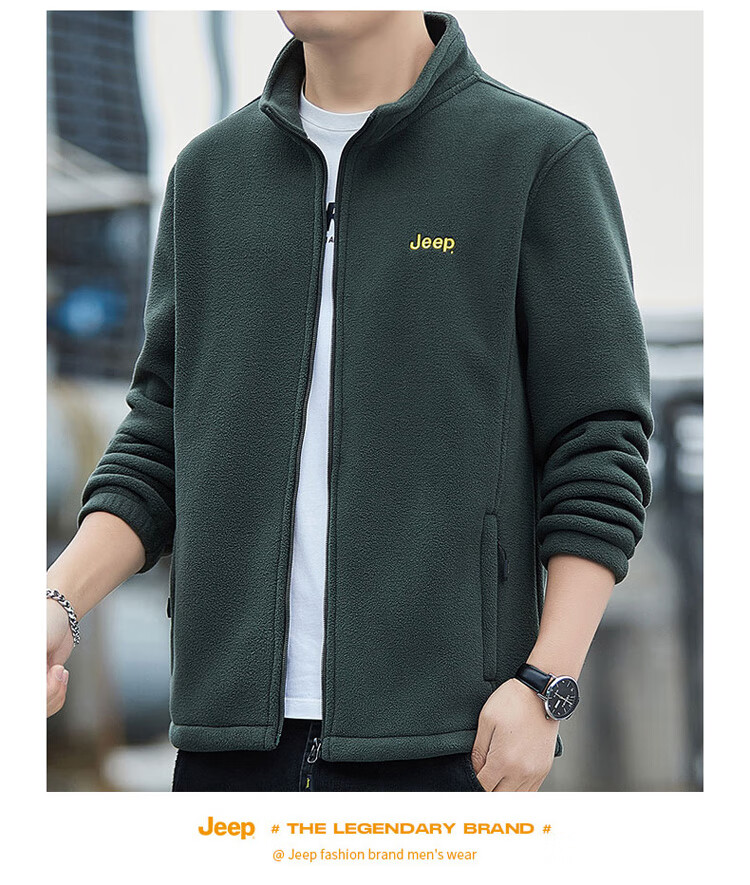 JEEP Men's Fleece Sweatshirt, Autumn And Winter Thick Warm Cardigan Jacket, Loose-Fitting Men's Clothing, Blue, XL 22