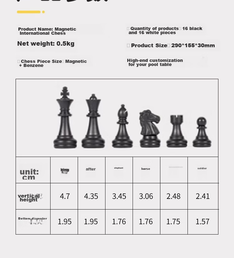 Yingba International Chess Set with Black And White Magnetic Pieces, Foldable, Portable, for Training And Teaching, Magnetic Chess Stones And Board, Camping CS25 12