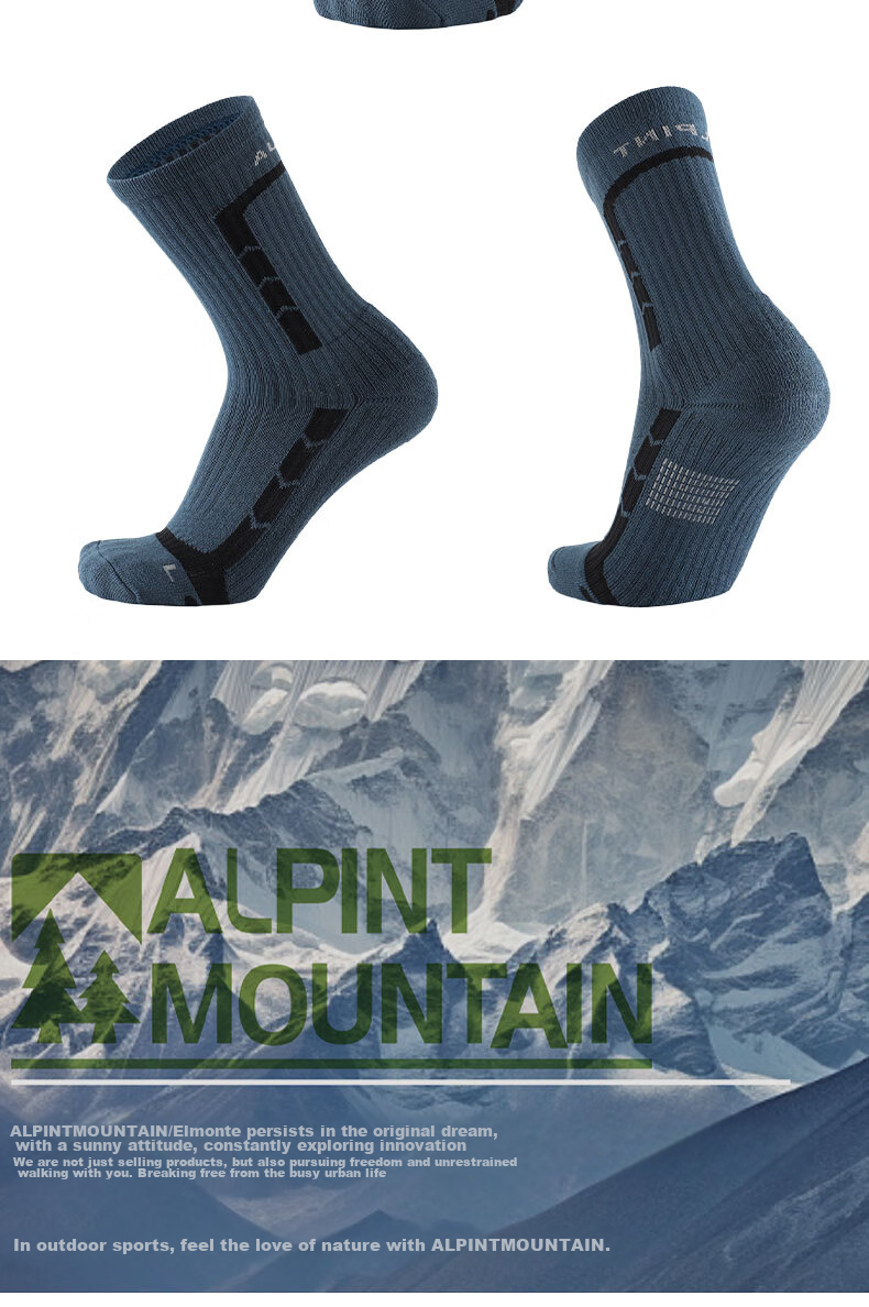 ALPINT MOUNTAIN Men's Professional Hiking Socks, CoolMax Socks, High-Top Quick-Drying Breathable Sports Socks for Outdoor Trekking 10
