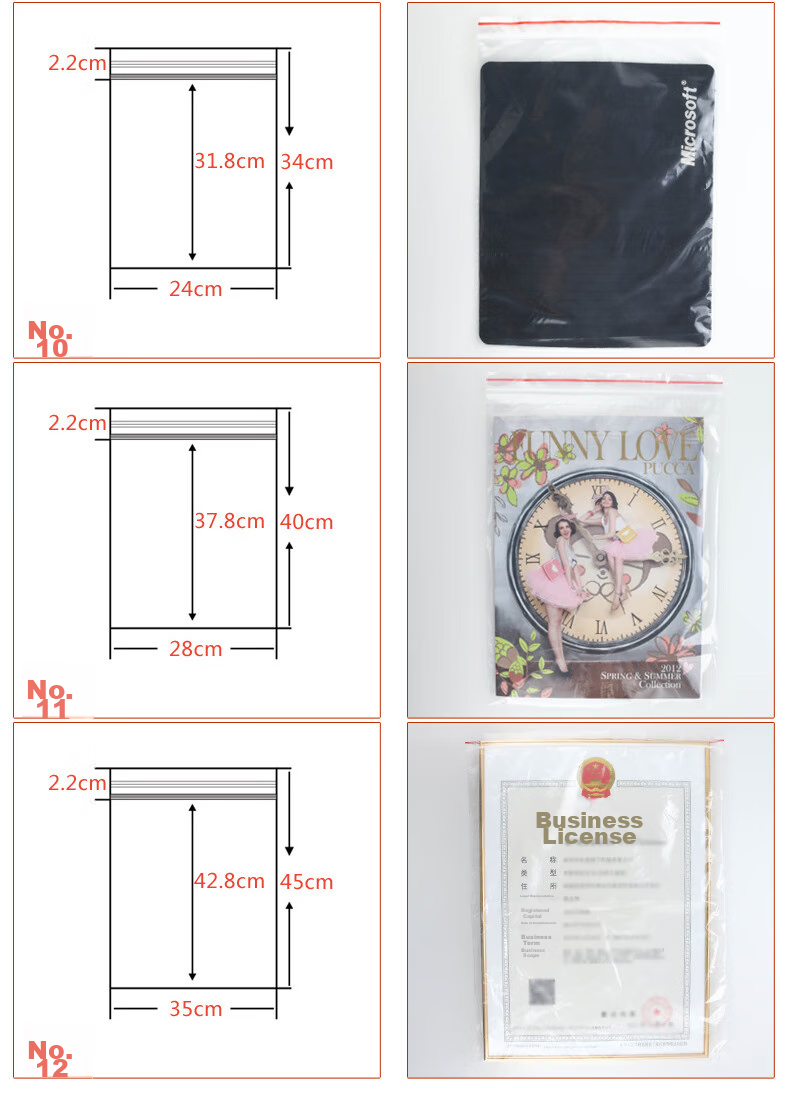 QDZX Self-Sealing Bags No. 4 (8*12cm), 100 Pieces, Food Bags, Fresh-Keeping Bags, PE Bags, Sealed Bags, Waterproof, Moisture-Proof, Dust-Proof Bags 11