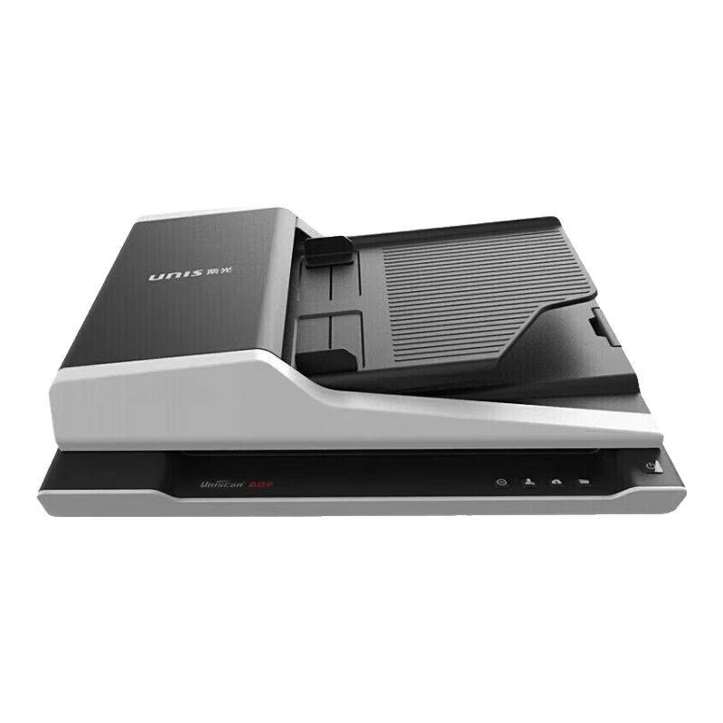 UNIS Uniscan F40D Scanner A4 Flatbed + ADF Dual-Side Color Automatic Document Feeder Batch Scanner Compatible with Domestic Operating Systems