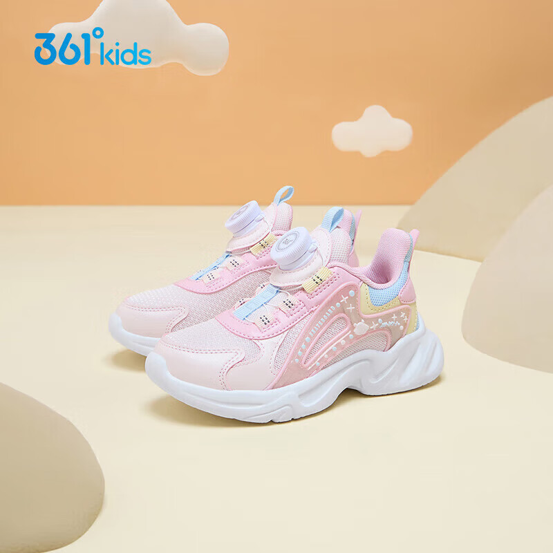 361° Children's Shoes, Kids' Sports Shoes, Fall 2025, Boys And Girls, Lightweight Rebound Knob Casual Shoes, Pink, Size 30