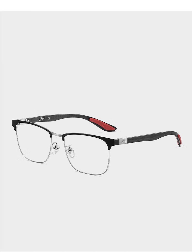 CAPONI Reading Glasses for Men, Carbon Fiber Bifocal Automatic Zoom Driving Walking High-Definition Anti-Blue Light Presbyopic Glasses, Authentic Product 16