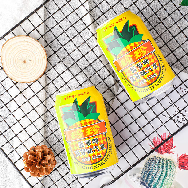 珍珍菠萝啤 麦芽味汽水碳酸饮料 330ml*24听整箱装