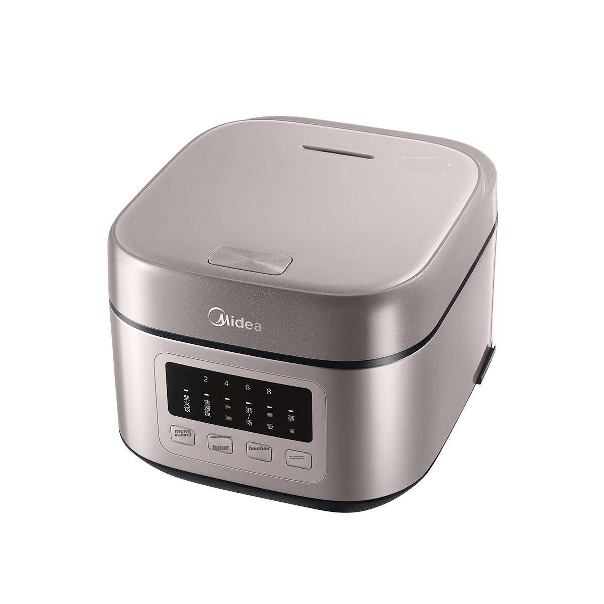 Midea 5L Rice Cooker, Five-Layer Energy-Focusing Pot, Seven Major Functions, Menu, 8H Intelligent Reservation, Metal Brushed Exterior, Rice Cooker MB-AFB5052R [ZMD Peace of Mind Series]