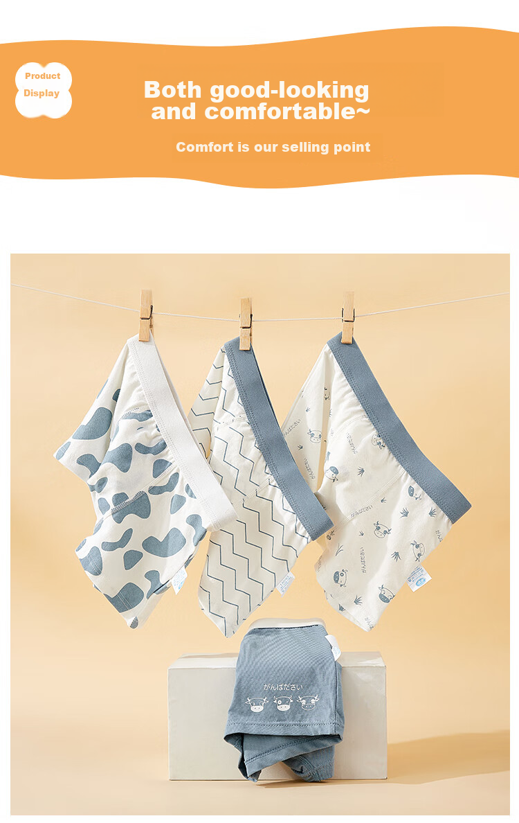 LangSha Boys' Underwear, Class A Cotton Briefs, Mid to Big Kids' Boxer Shorts, Boys' Milk Cow Pattern, Size 170 11