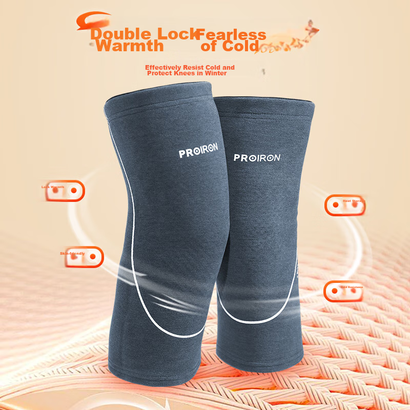 PROIRON Puli'ai Knee Warmer, Warm And Cold-Proof, Wool And Mugwort Self-Heating, for Middle-Aged And Elderly Men with Cold Legs, Knee Protector, XL Size