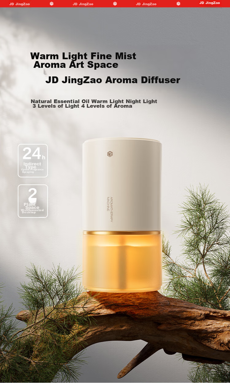 JD Original Natural Series Aromatherapy Bedroom Amethyst Crystal Fragrance, Wilderness Elf Crystal Gift Box, Holiday Gift 1