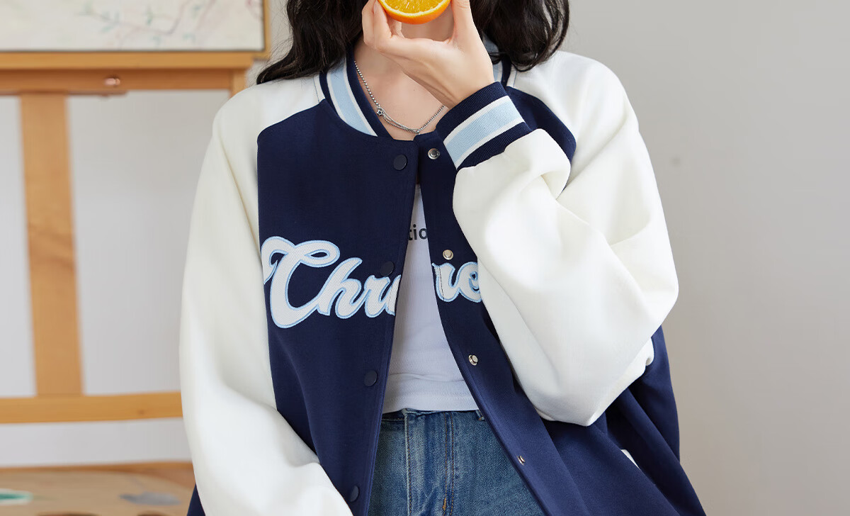 Halo Queen Women's Sweatshirt Jacket, Spring And Autumn Letter Baseball Shirt, Fashionable Casual Sports Top, New Product H143U2001 37