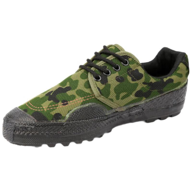 Gongtai Tactical Shoes, Non-Slip Wear-Resistant Work Shoes/Liberation Shoes, Construction Site Canvas Breathable Rubber Shoes, Unisex, Camouflage A925, Size 43