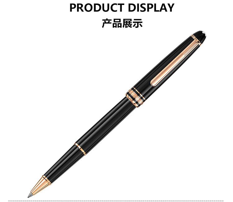 MONTBLANC Meisterstück 163 Rose Gold Plated Fountain Pen 112678/132487 Gift 4