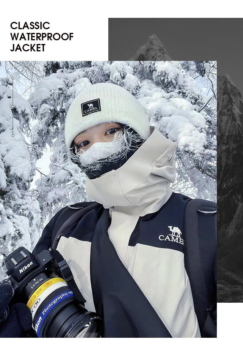 CAMEL Women's 3-in-1 Down Jacket Winter Detachable Liner Waterproof Coat 25