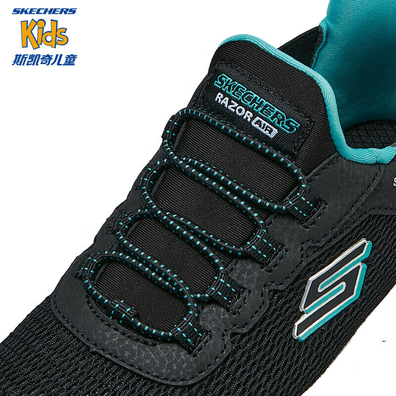 Skechers Kids' Slip-On Sneakers, Fashionable Casual Shoes for Boys, Breathable Sports Shoes for Spring And Autumn, Model 403834L