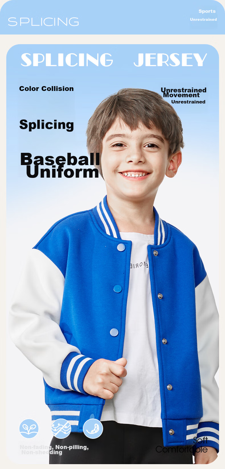 Baleno Boys' Baseball Uniform Set, 2026 Spring And Autumn Collection, Stylish Children's Outerwear, Two-Piece Sports Casual Outfit 1