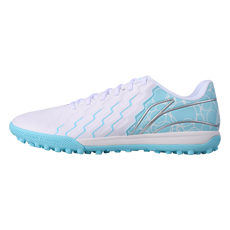 Li-Ning Soccer Shoes TF Turf Cleats for Adults And Youth, Artificial Grass Jinxing Series Professional Competition Training Shoes for Men, Size 41
