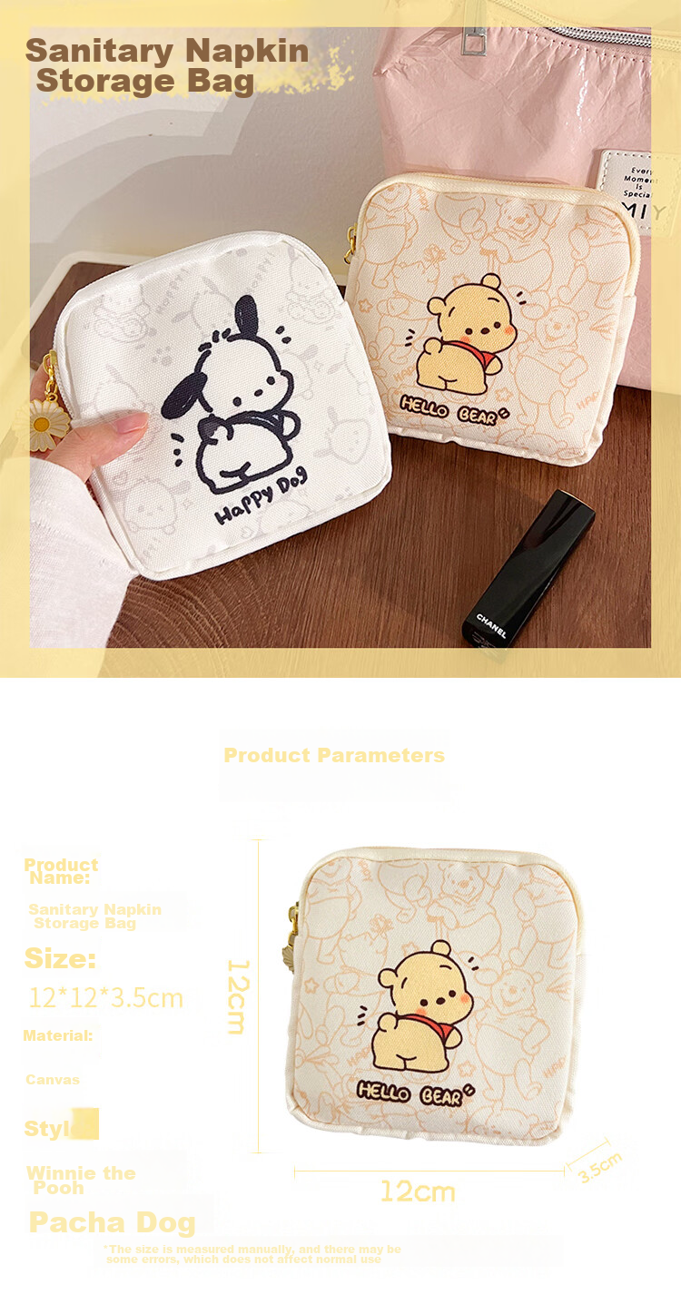Fanyejia Sanitary Pad Storage Pouch, 2 Pieces, Menstrual Pad Organizer, Portable for Students, Cute Coin Purse, Lipstick And Key Holder 1