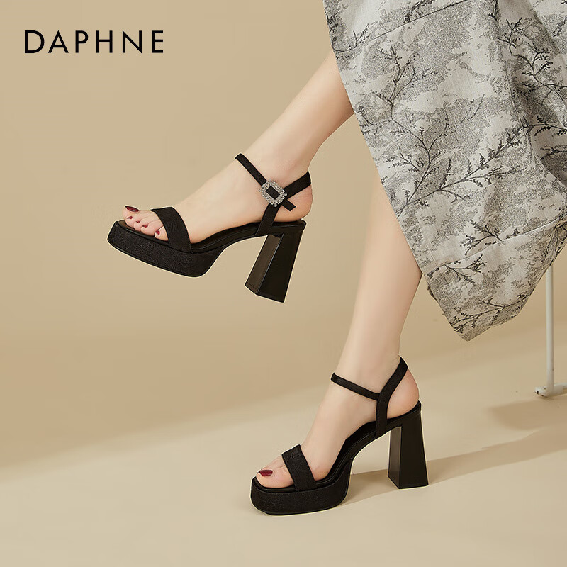DAPHNE Chunky High Heels for Women, Summer Elegant Versatile Petite Height-Increasing Ankle Strap Sandals, Black, Size 36