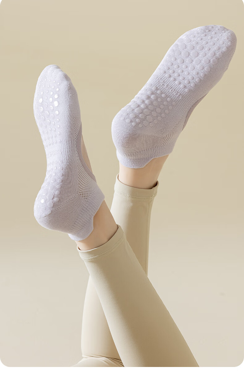 Ziyouxi Yoga Socks for Women, Professional Sports Fitness Non-Slip Socks, Pilates Mesh Breathable Seamless Anti-Pilling Boat Socks for Spring And Summer 22
