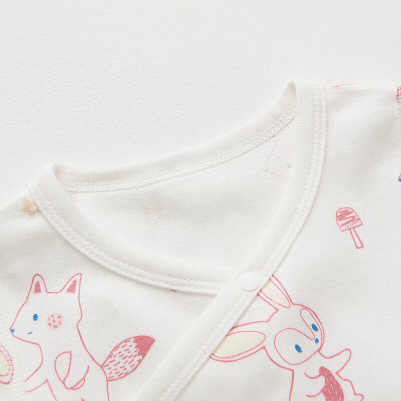 TONGTAI Baby Romper, Newborn Clothes, Onesie, Spring And Autumn Pure Cotton, Long-Sleeve Bodysuit for Infants, 2-Piece Set, Pink, 66cm