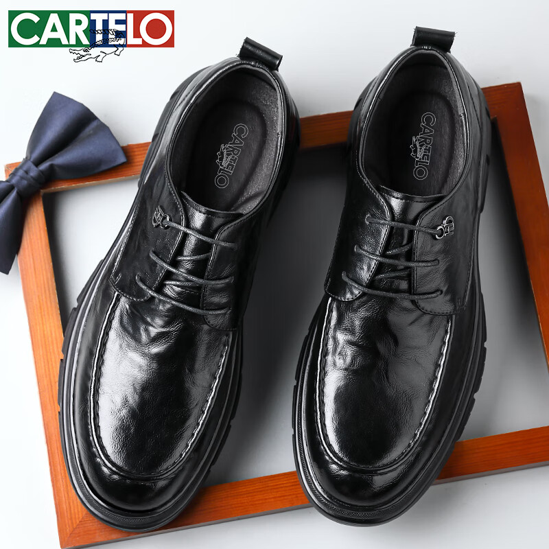 CARTELO British Men's Leather Shoes, Breathable Business Formal Shoes, Hand-Scratched Pattern Low-Top Thick-Soled Leather Shoes for Men, 9905 Black, Size 41