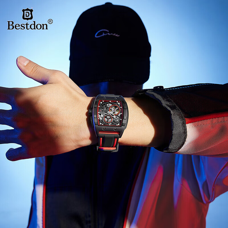 Bestdon Men's Mechanical Watch, Fashionable Wristwatch in Gift Box, Barrel-Shaped Design, Gift for Me