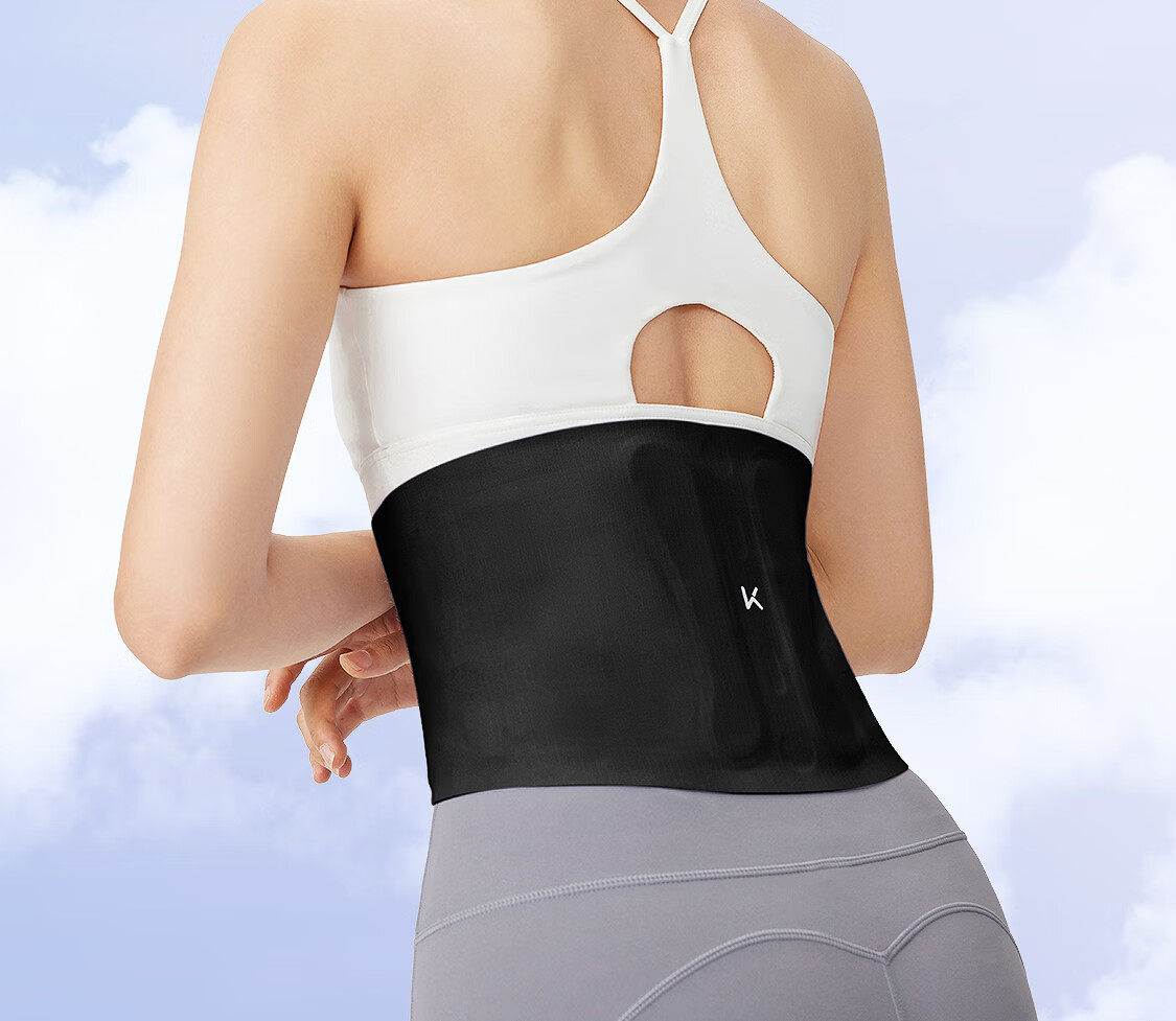 Keep Skin-Friendly Breathable Thin Lumbar Support Belt for Herniated Disc, Sports, Office Work, And Abdominal Compressio 1