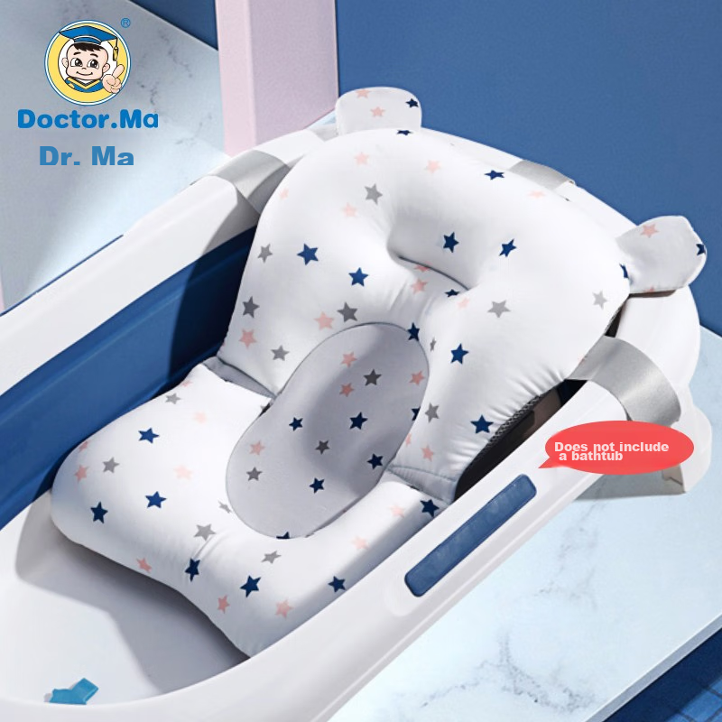 Детский помощник для купания DOCTOR MA, коврик для купания новорожденных, сетка для купания младенцев, совместим с детской ванной, универсальный синий
