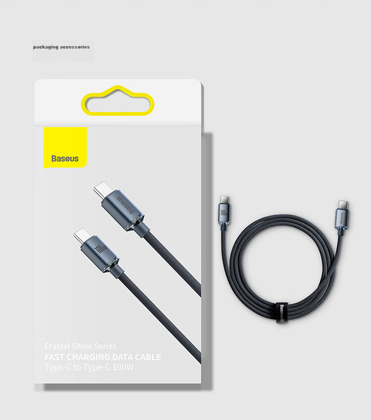 BASEUS Apple 18 Charging Cable, Dual Type-C Data Cable, PD100W, Suitable for IPhone 17/16/15, Xiaomi, Huawei, Honor Phones, Mac Computers, IPad, 2 Meters, Blue 14